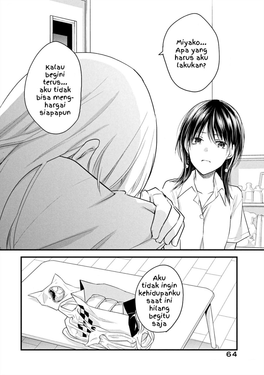 Koneko Ga Matterunode Kaerimasu Chapter 15