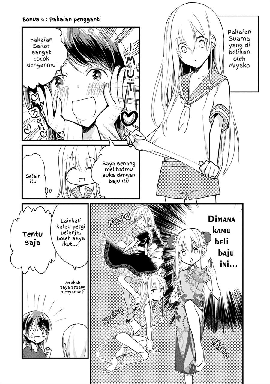 Koneko Ga Matterunode Kaerimasu Chapter 6.5