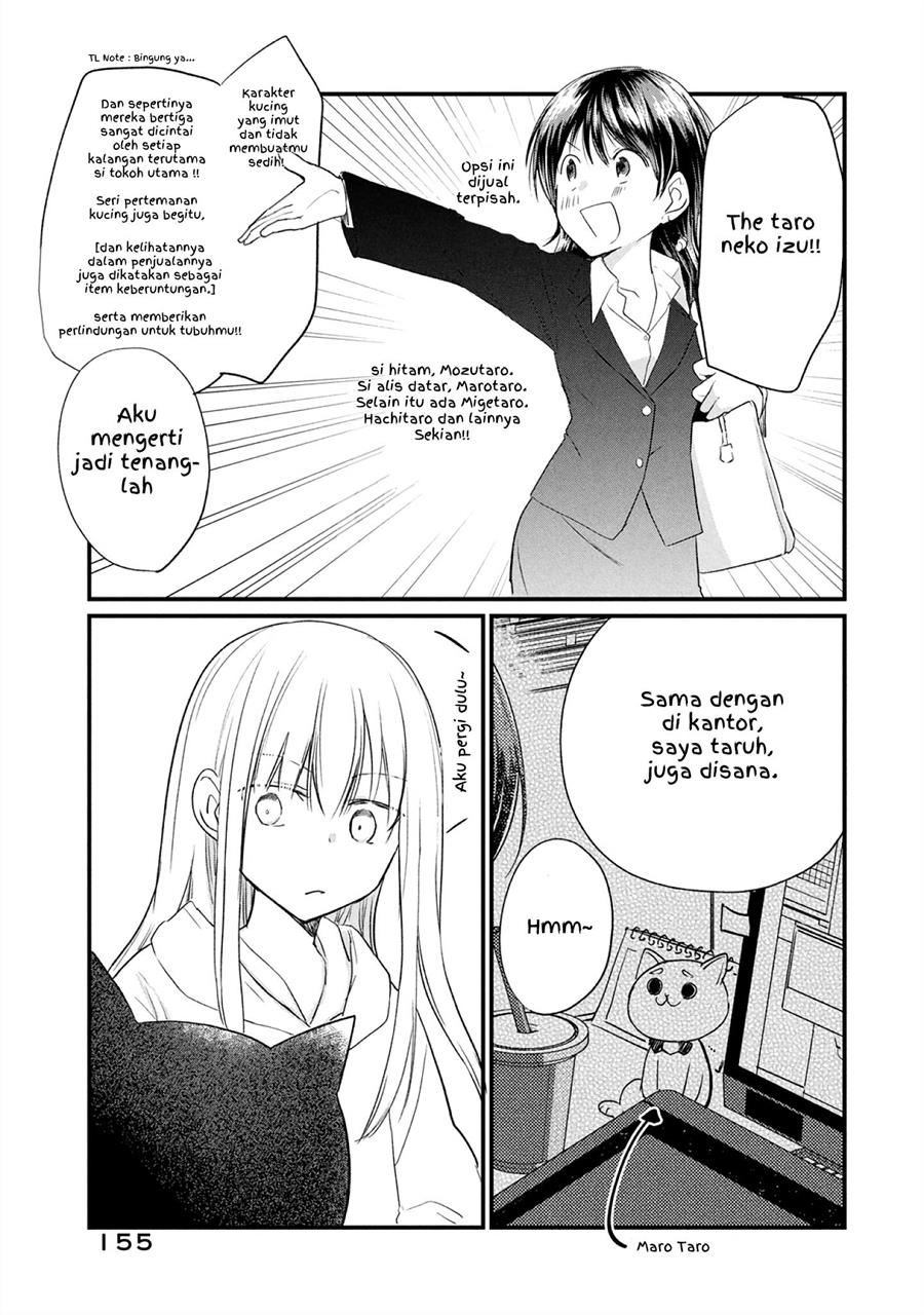 Koneko Ga Matterunode Kaerimasu Chapter 6.6