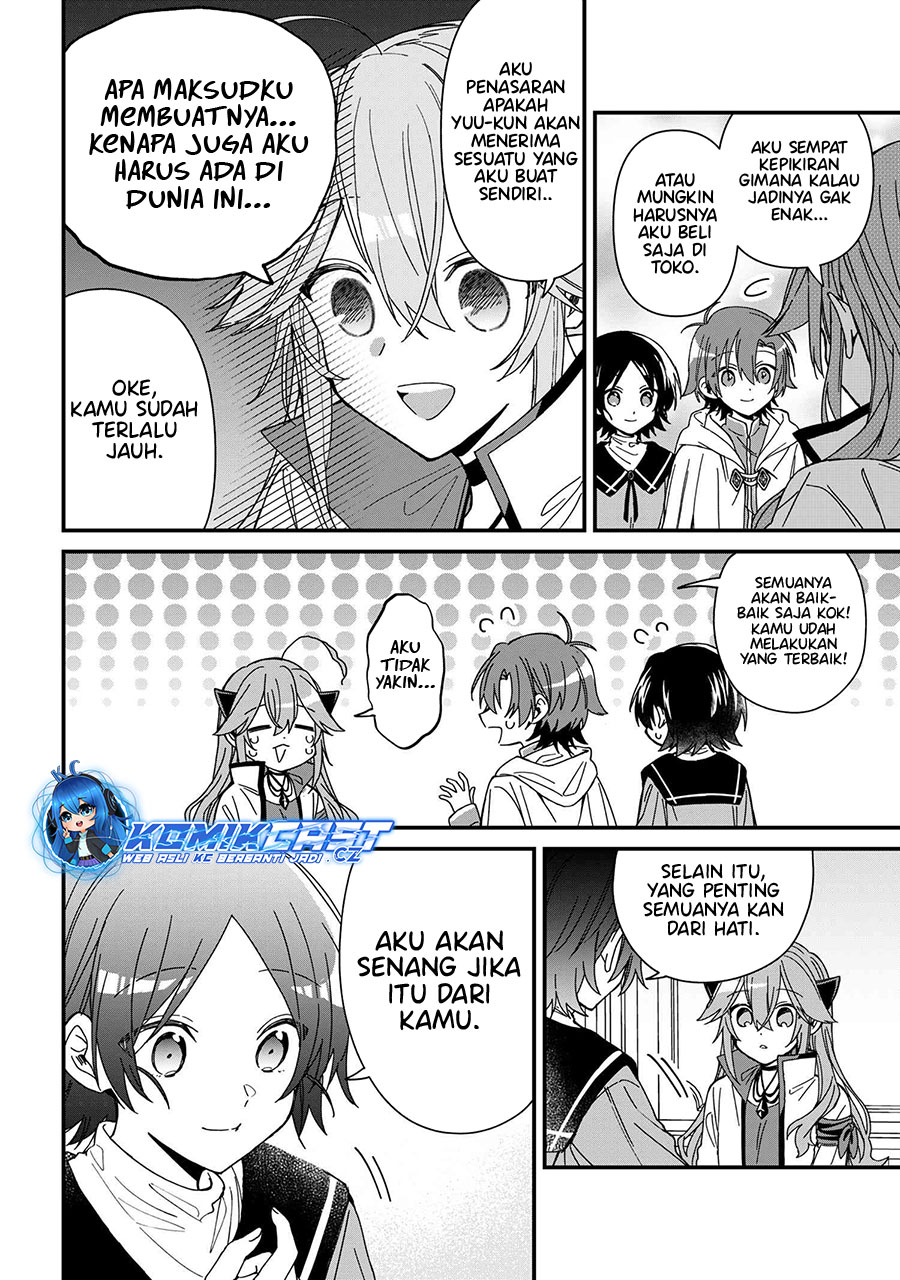 Gachi Koi Maou-sama Chapter 15