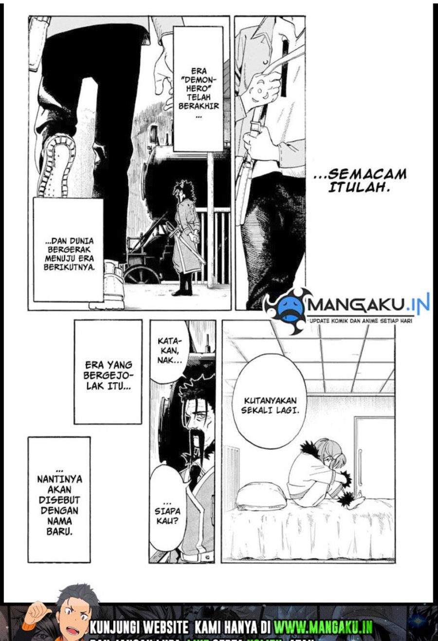 Mamayuyu Chapter 3