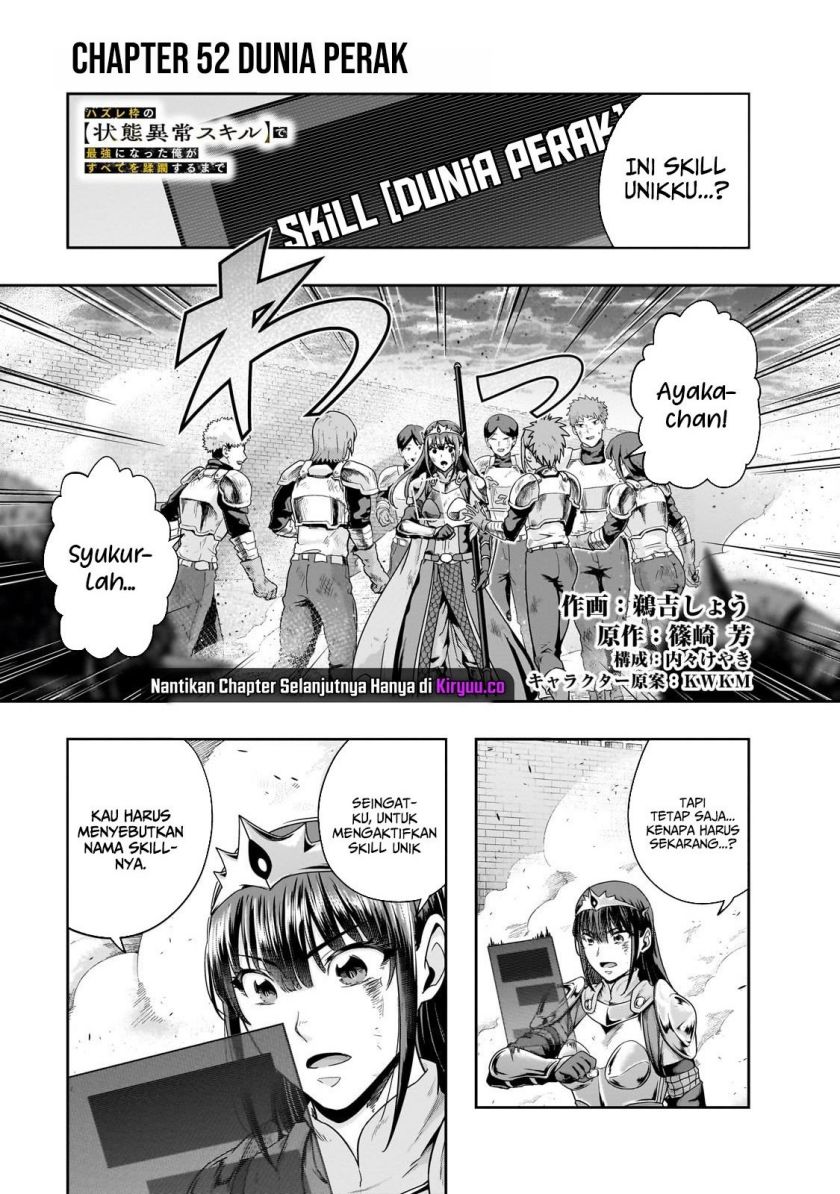 Hazure Waku No “joutai Ijou Skill” De Saikyou Ni Natta Ore Ga Subete Wo Juurin Suru Made Chapter 52