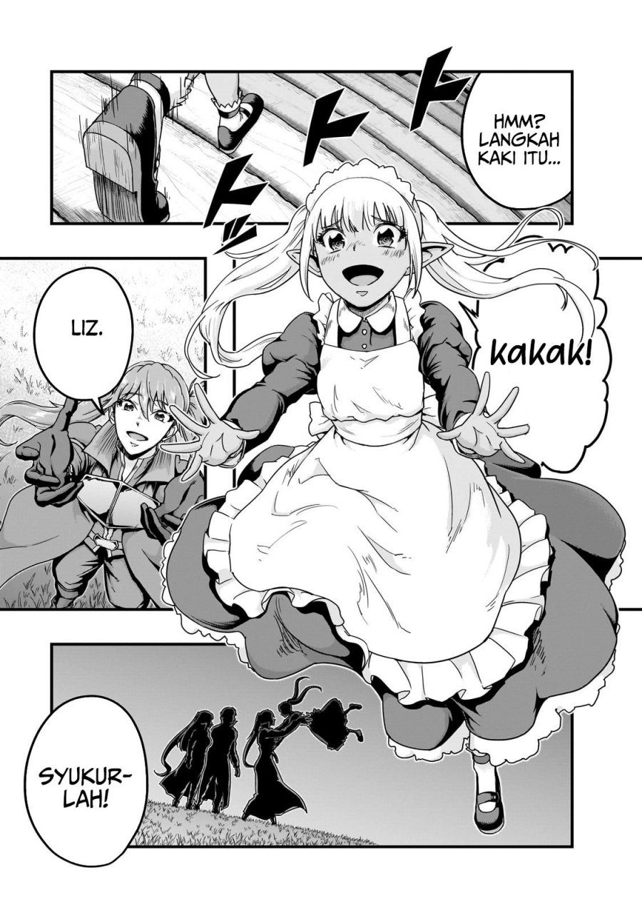 Hazure Waku No “joutai Ijou Skill” De Saikyou Ni Natta Ore Ga Subete Wo Juurin Suru Made Chapter 58