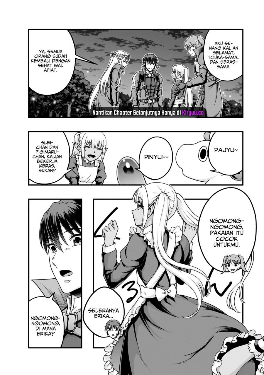 Hazure Waku No “joutai Ijou Skill” De Saikyou Ni Natta Ore Ga Subete Wo Juurin Suru Made Chapter 58