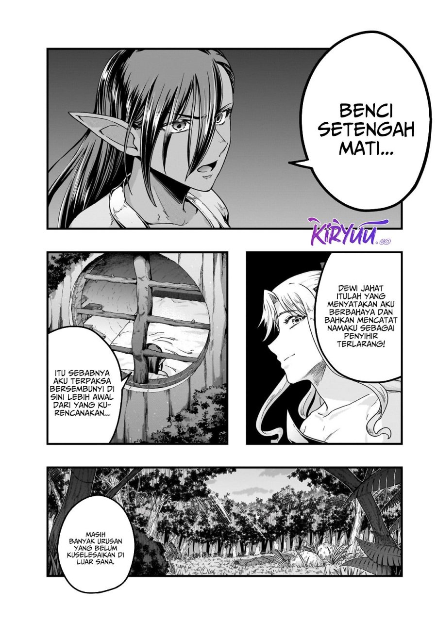 Hazure Waku No “joutai Ijou Skill” De Saikyou Ni Natta Ore Ga Subete Wo Juurin Suru Made Chapter 58