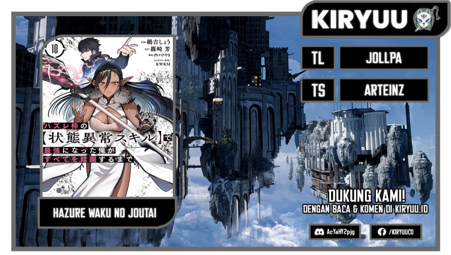 Hazure Waku No “joutai Ijou Skill” De Saikyou Ni Natta Ore Ga Subete Wo Juurin Suru Made Chapter 58