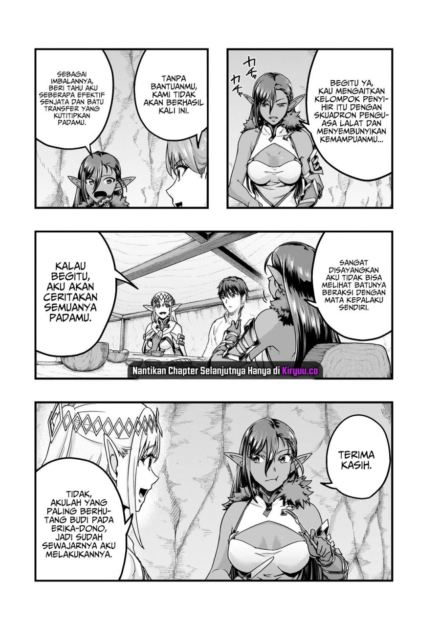 Hazure Waku No “joutai Ijou Skill” De Saikyou Ni Natta Ore Ga Subete Wo Juurin Suru Made Chapter 58