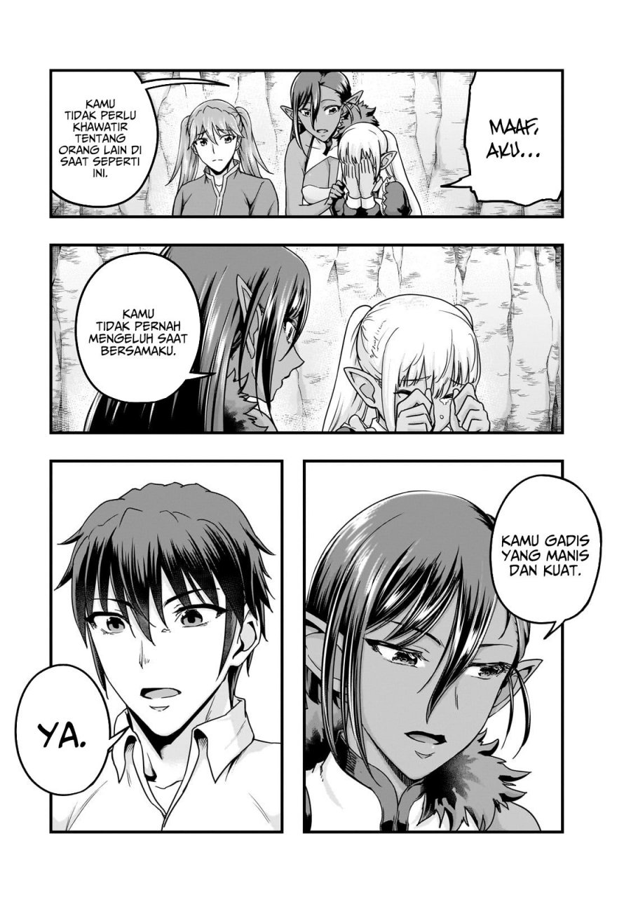 Hazure Waku No “joutai Ijou Skill” De Saikyou Ni Natta Ore Ga Subete Wo Juurin Suru Made Chapter 58