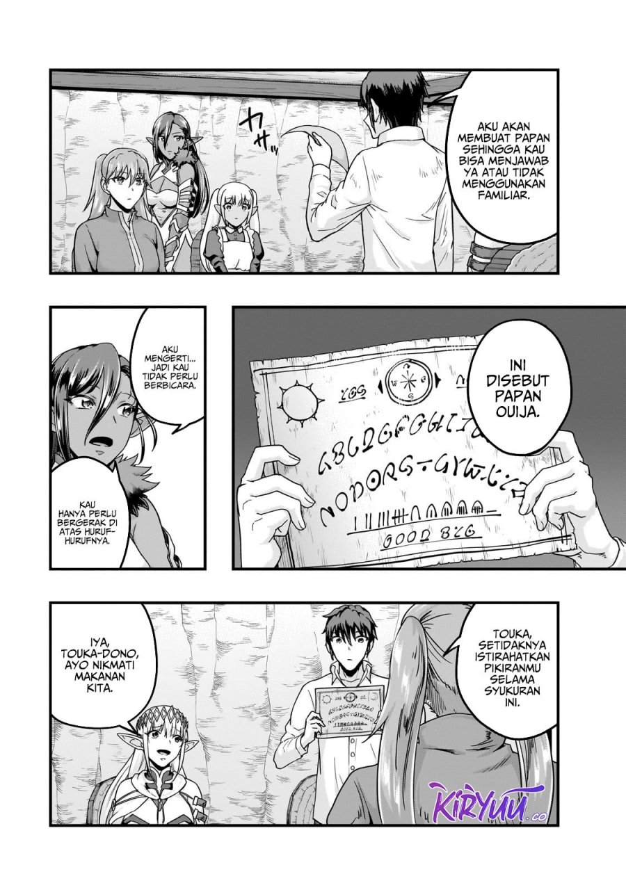 Hazure Waku No “joutai Ijou Skill” De Saikyou Ni Natta Ore Ga Subete Wo Juurin Suru Made Chapter 58