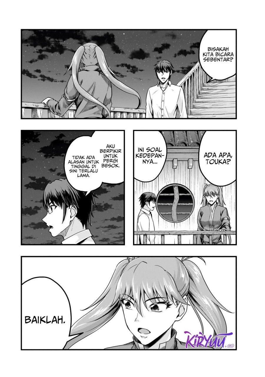 Hazure Waku No “joutai Ijou Skill” De Saikyou Ni Natta Ore Ga Subete Wo Juurin Suru Made Chapter 58