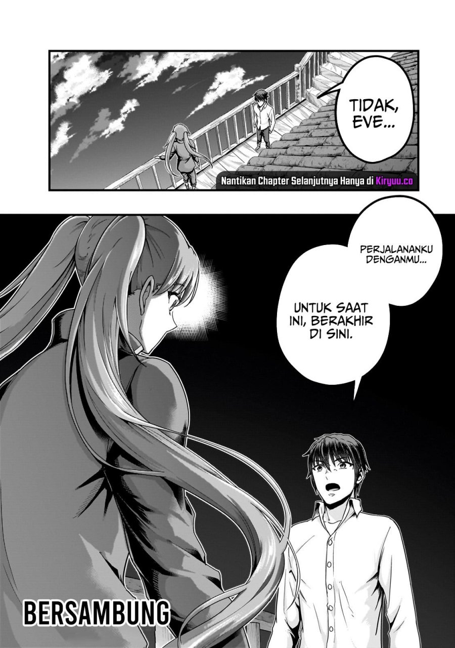 Hazure Waku No “joutai Ijou Skill” De Saikyou Ni Natta Ore Ga Subete Wo Juurin Suru Made Chapter 58