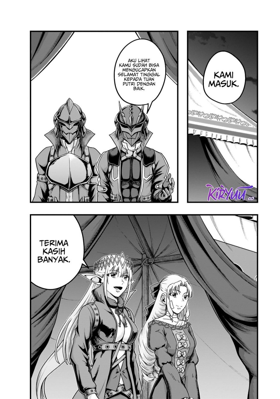 Hazure Waku No “joutai Ijou Skill” De Saikyou Ni Natta Ore Ga Subete Wo Juurin Suru Made Chapter 58