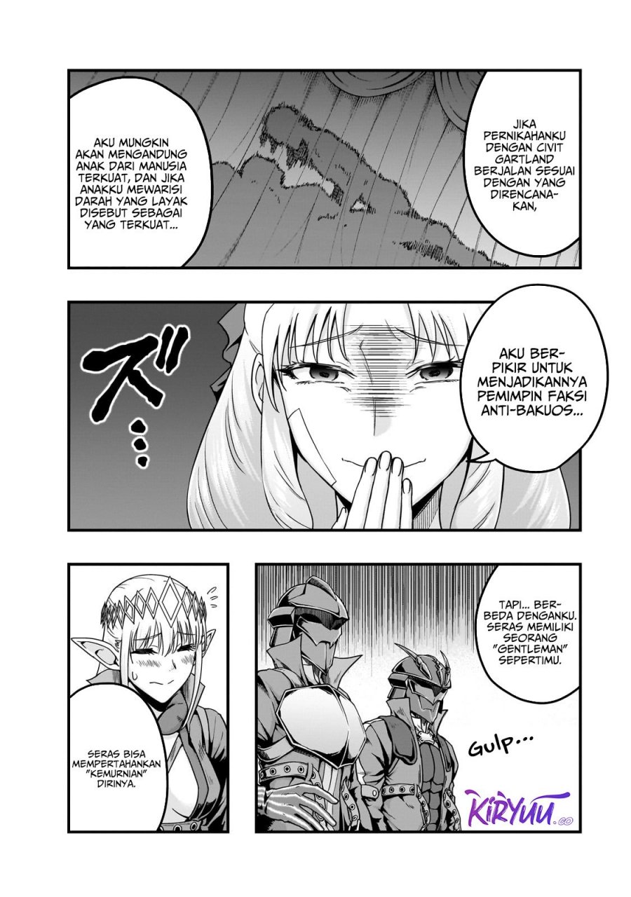 Hazure Waku No “joutai Ijou Skill” De Saikyou Ni Natta Ore Ga Subete Wo Juurin Suru Made Chapter 58