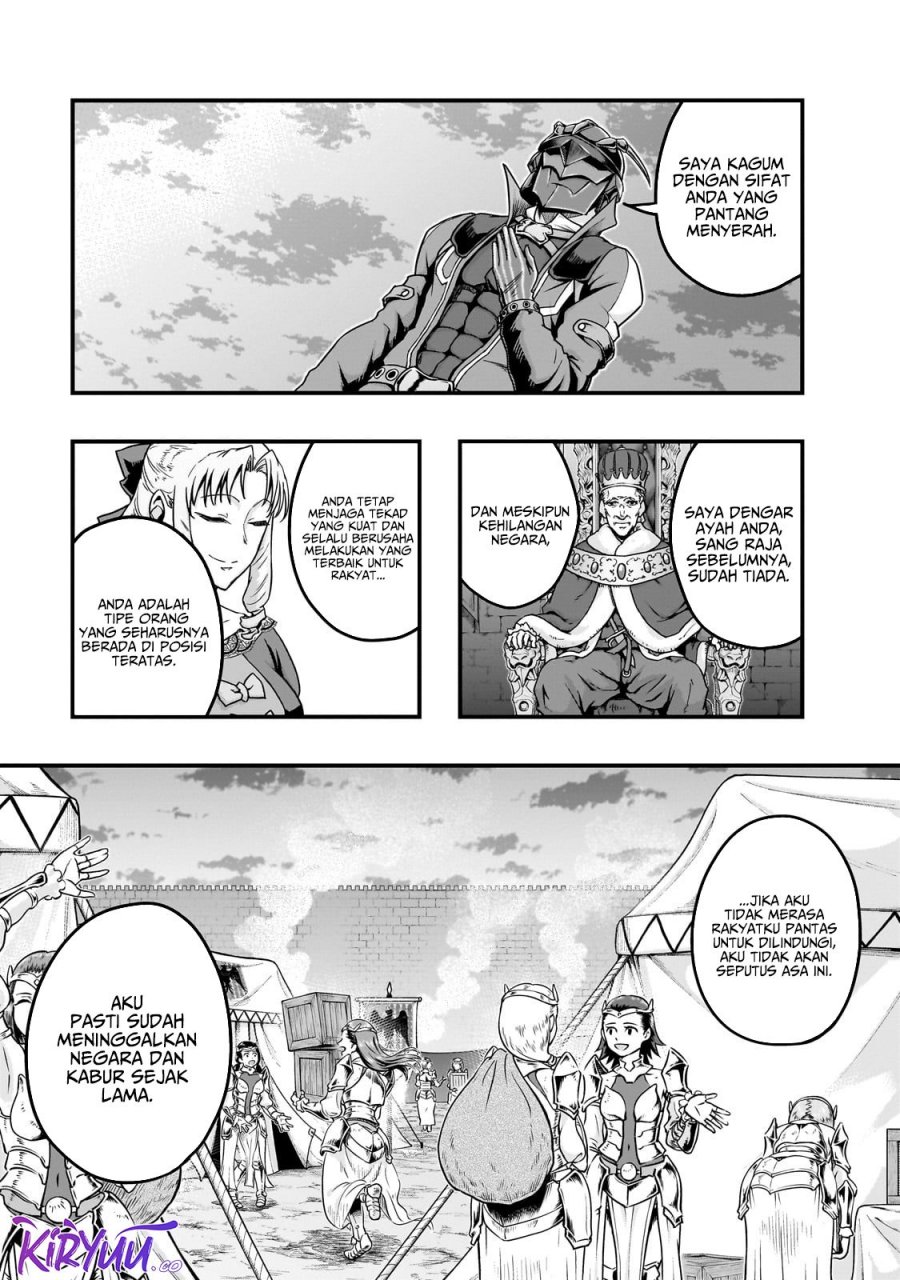 Hazure Waku No “joutai Ijou Skill” De Saikyou Ni Natta Ore Ga Subete Wo Juurin Suru Made Chapter 58