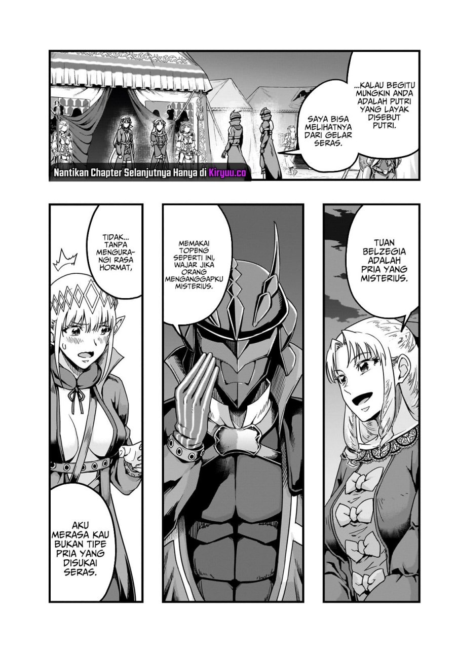 Hazure Waku No “joutai Ijou Skill” De Saikyou Ni Natta Ore Ga Subete Wo Juurin Suru Made Chapter 58