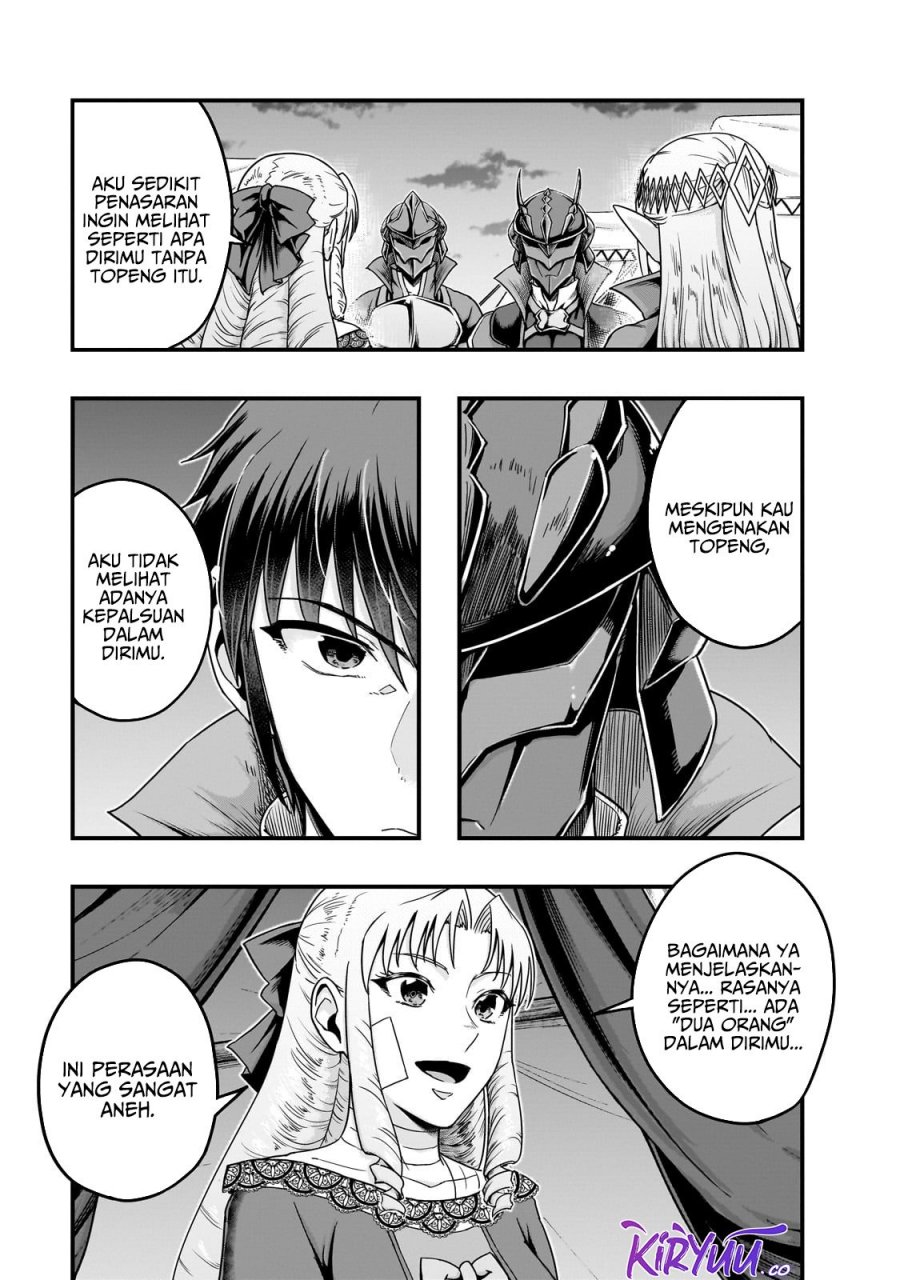 Hazure Waku No “joutai Ijou Skill” De Saikyou Ni Natta Ore Ga Subete Wo Juurin Suru Made Chapter 58
