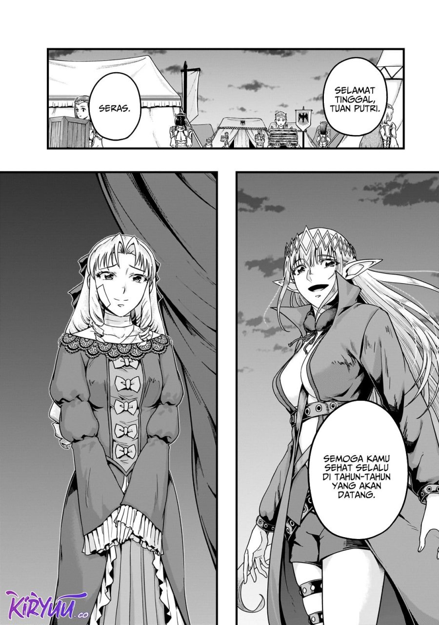 Hazure Waku No “joutai Ijou Skill” De Saikyou Ni Natta Ore Ga Subete Wo Juurin Suru Made Chapter 58
