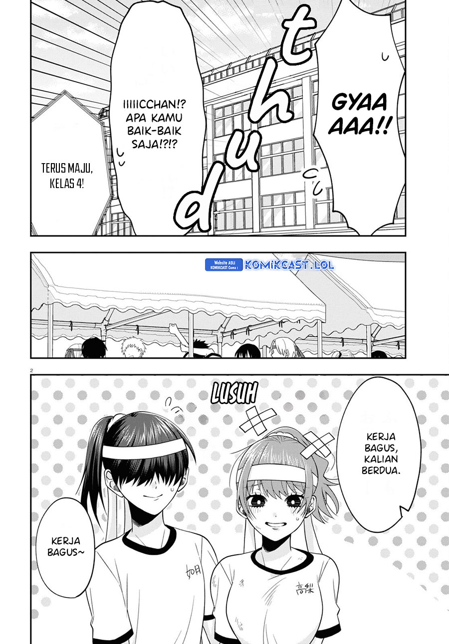 Kisaragi-san Has A Piercing Gaze Chapter 10