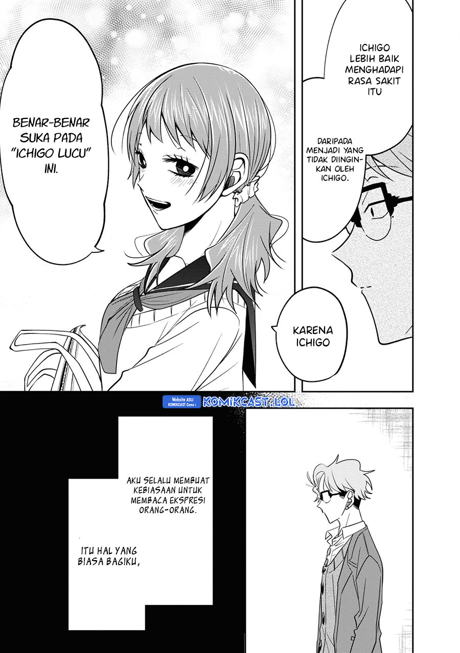 Kisaragi-san Has A Piercing Gaze Chapter 11.5