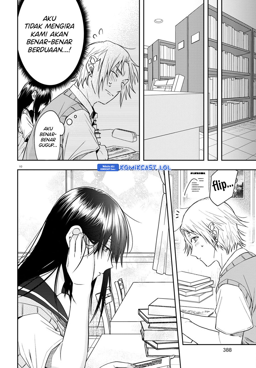 Kisaragi-san Has A Piercing Gaze Chapter 14