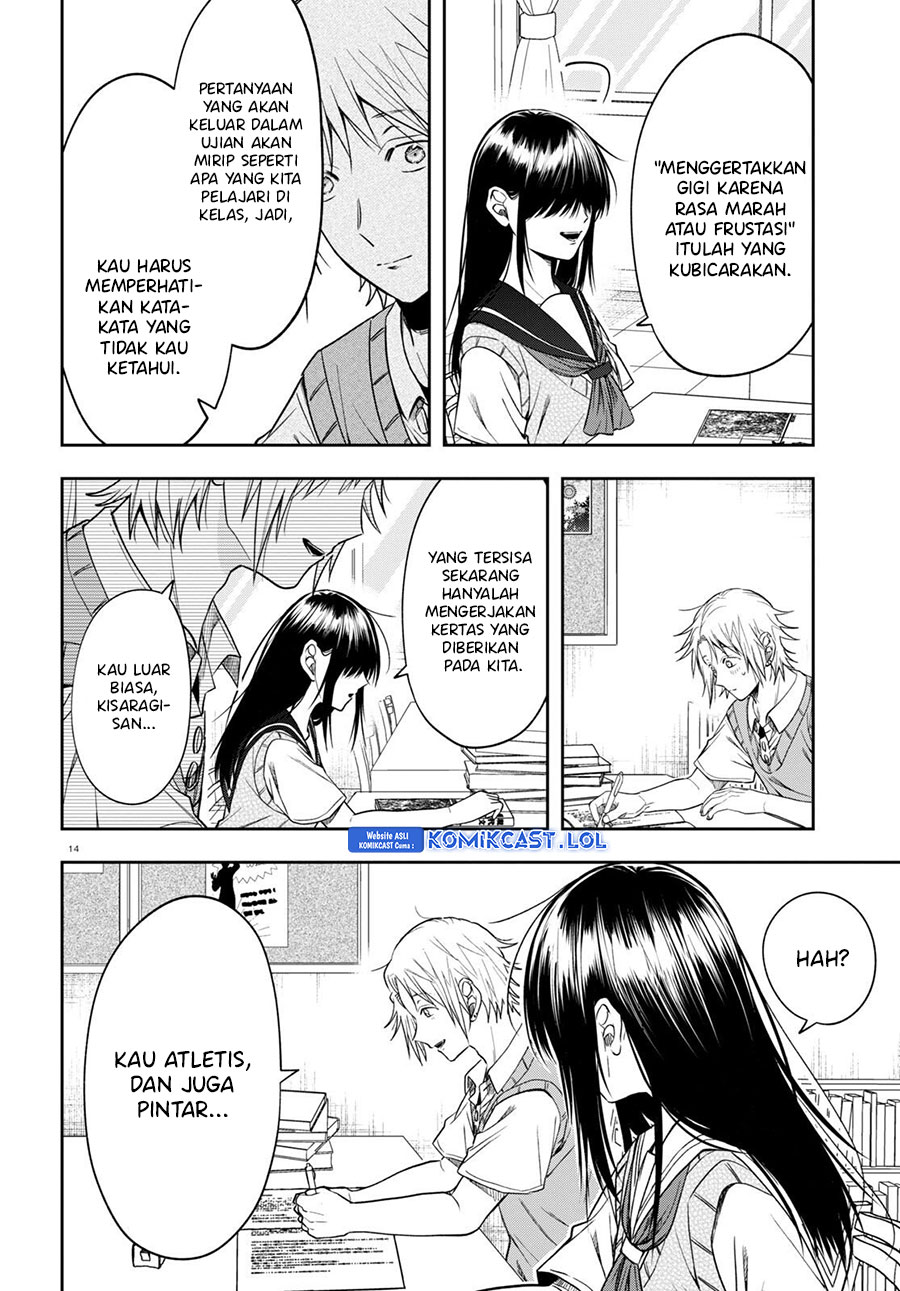 Kisaragi-san Has A Piercing Gaze Chapter 14