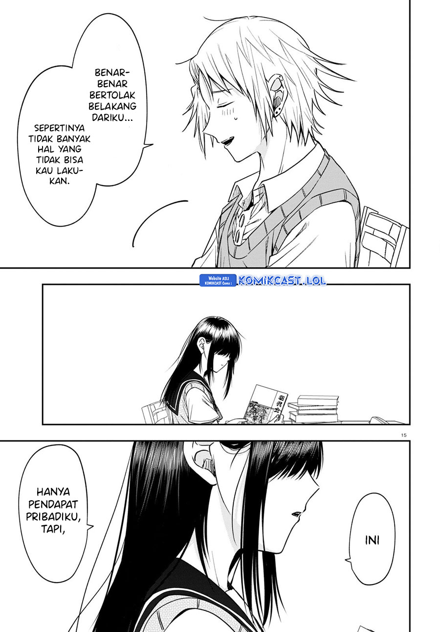 Kisaragi-san Has A Piercing Gaze Chapter 14