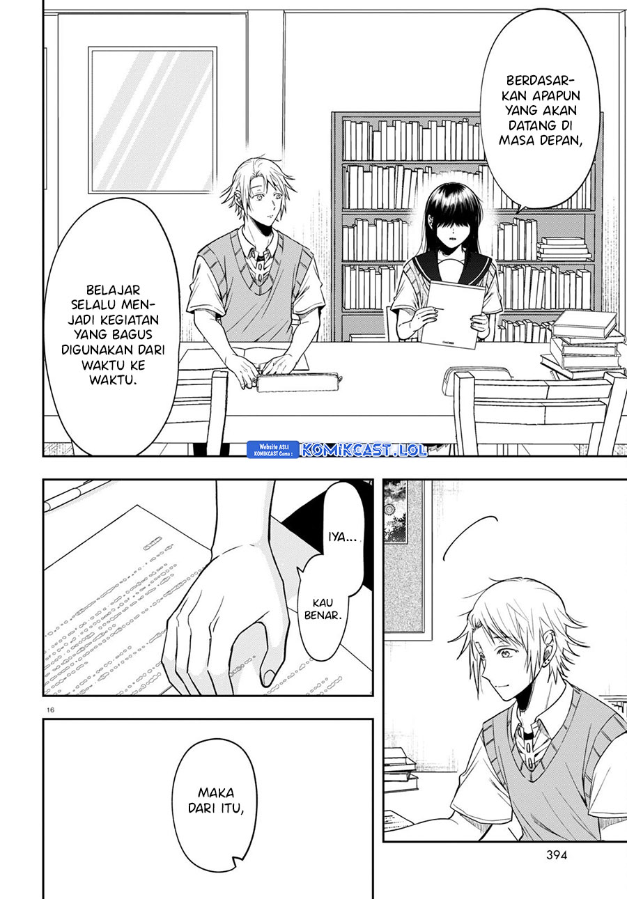 Kisaragi-san Has A Piercing Gaze Chapter 14