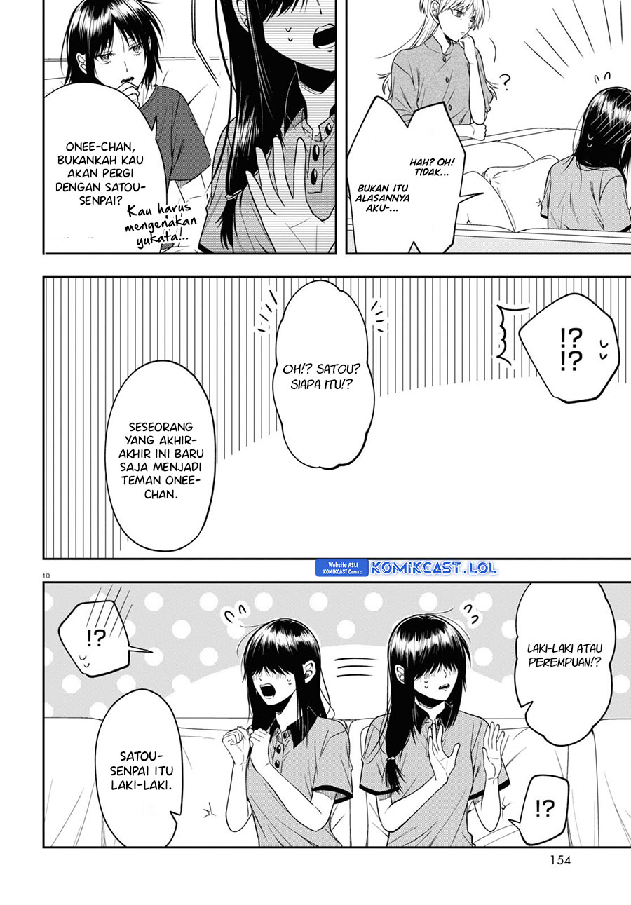 Kisaragi-san Has A Piercing Gaze Chapter 15