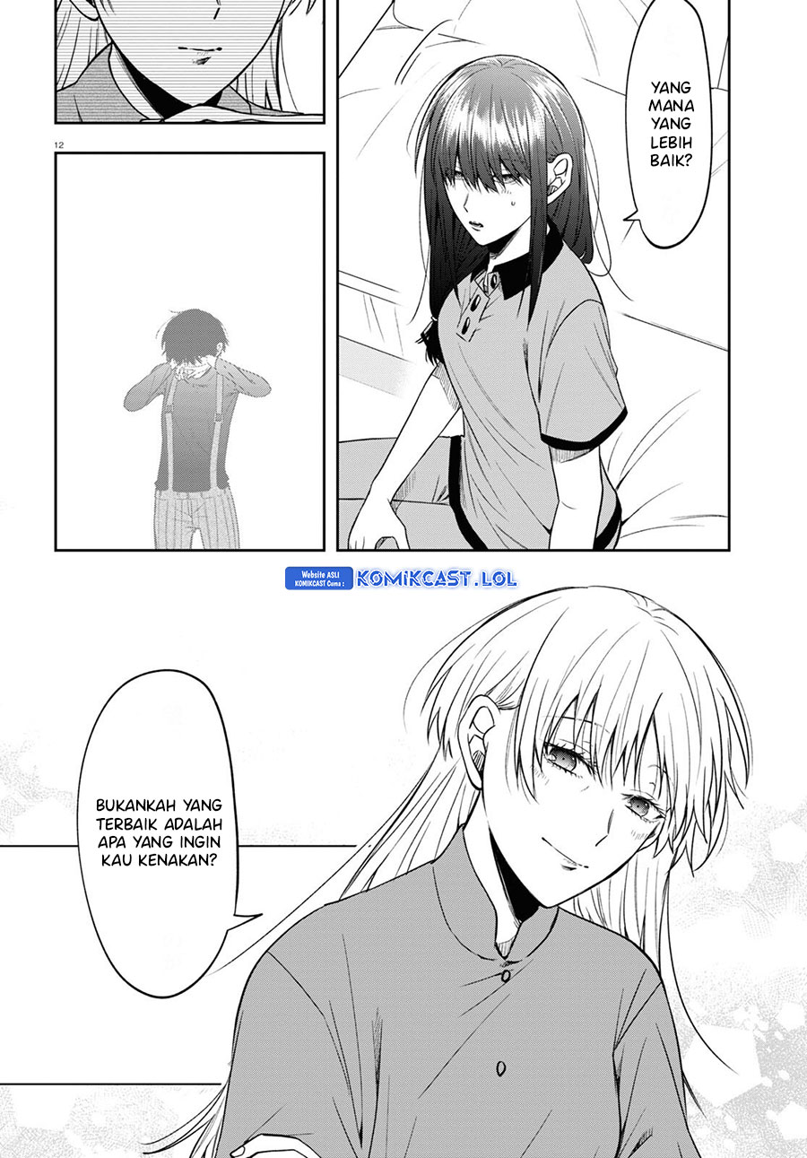 Kisaragi-san Has A Piercing Gaze Chapter 15