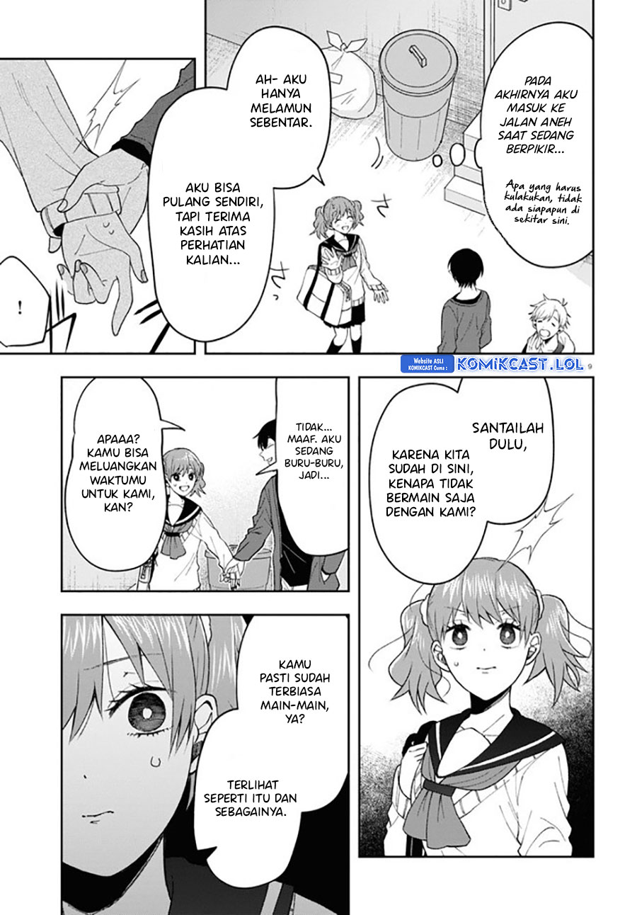 Kisaragi-san Has A Piercing Gaze Chapter 7