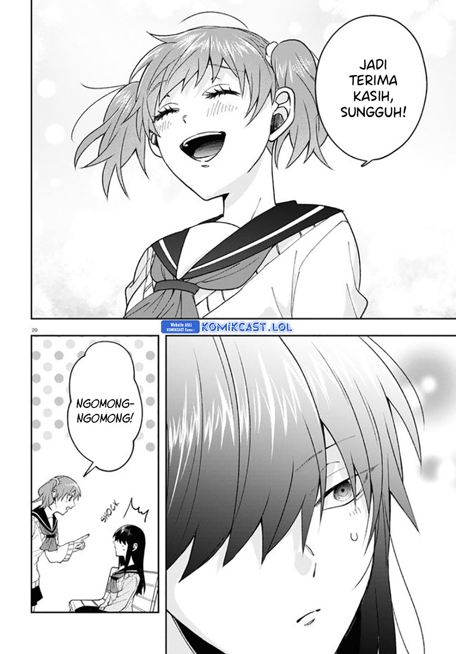 Kisaragi-san Has A Piercing Gaze Chapter 7