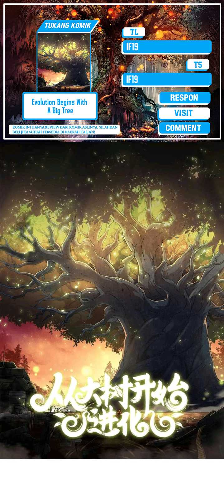 Evolution Begins With A Big Tree Chapter 139