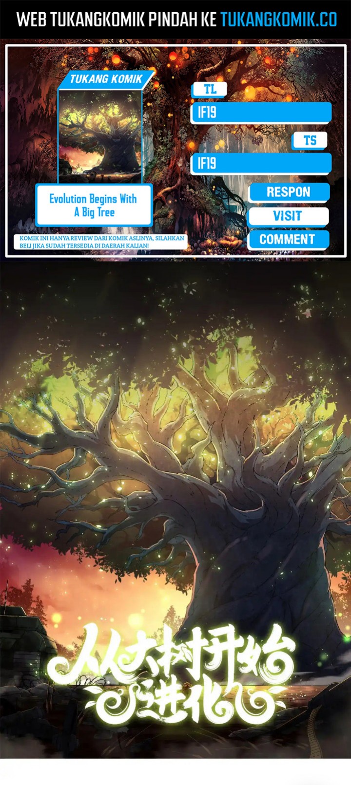 Evolution Begins With A Big Tree Chapter 290