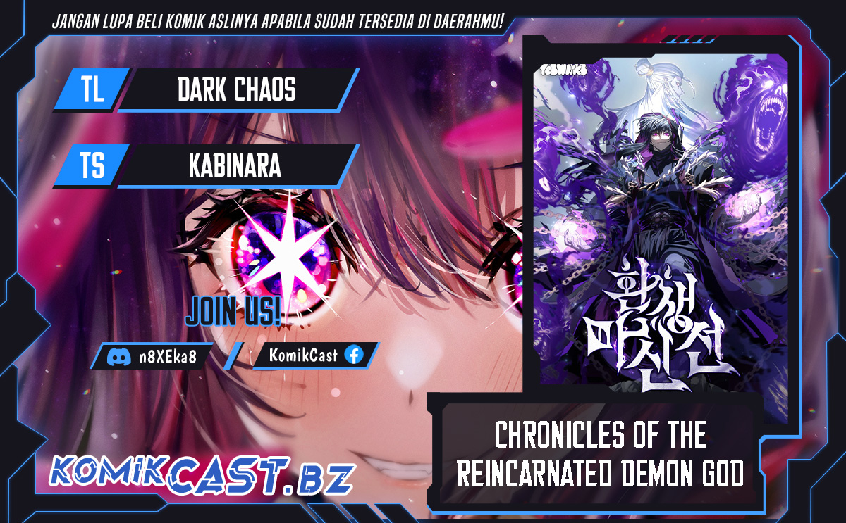 Chronicles Of The Reincarnated Demon God Chapter 4