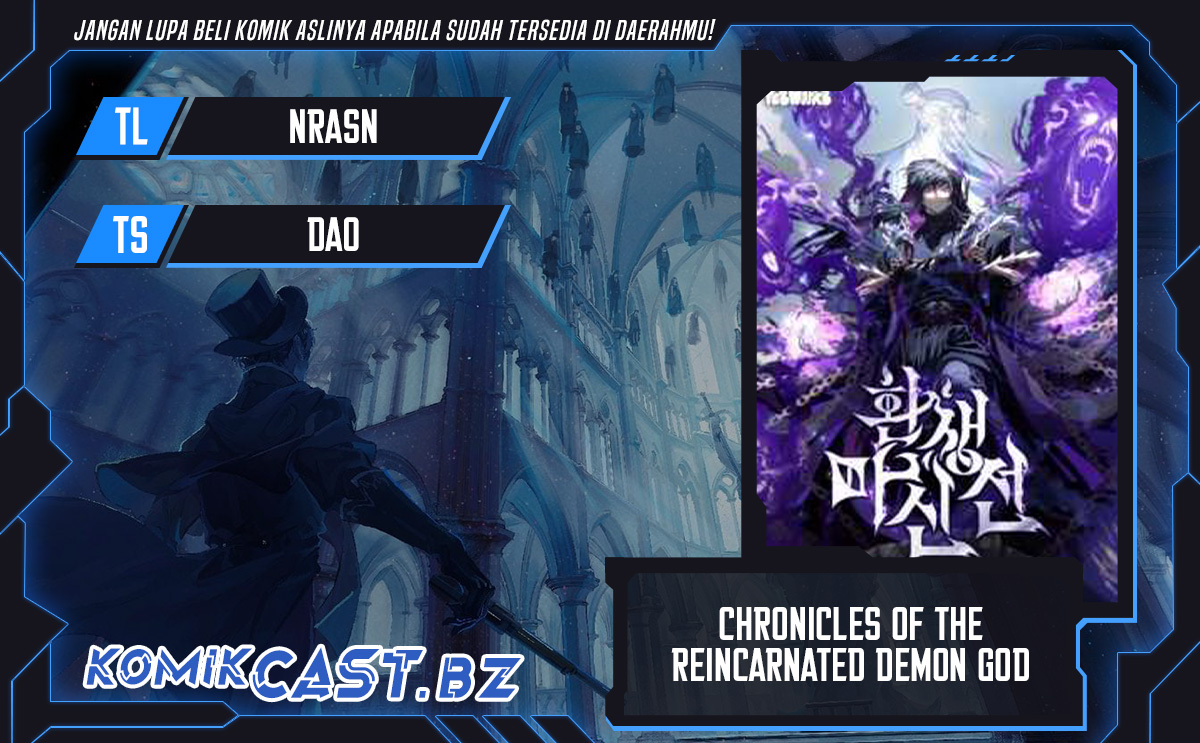 Chronicles Of The Reincarnated Demon God Chapter 5