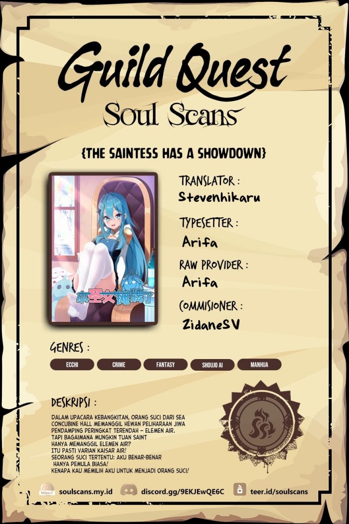 This Saint Has A Showdown Chapter 152