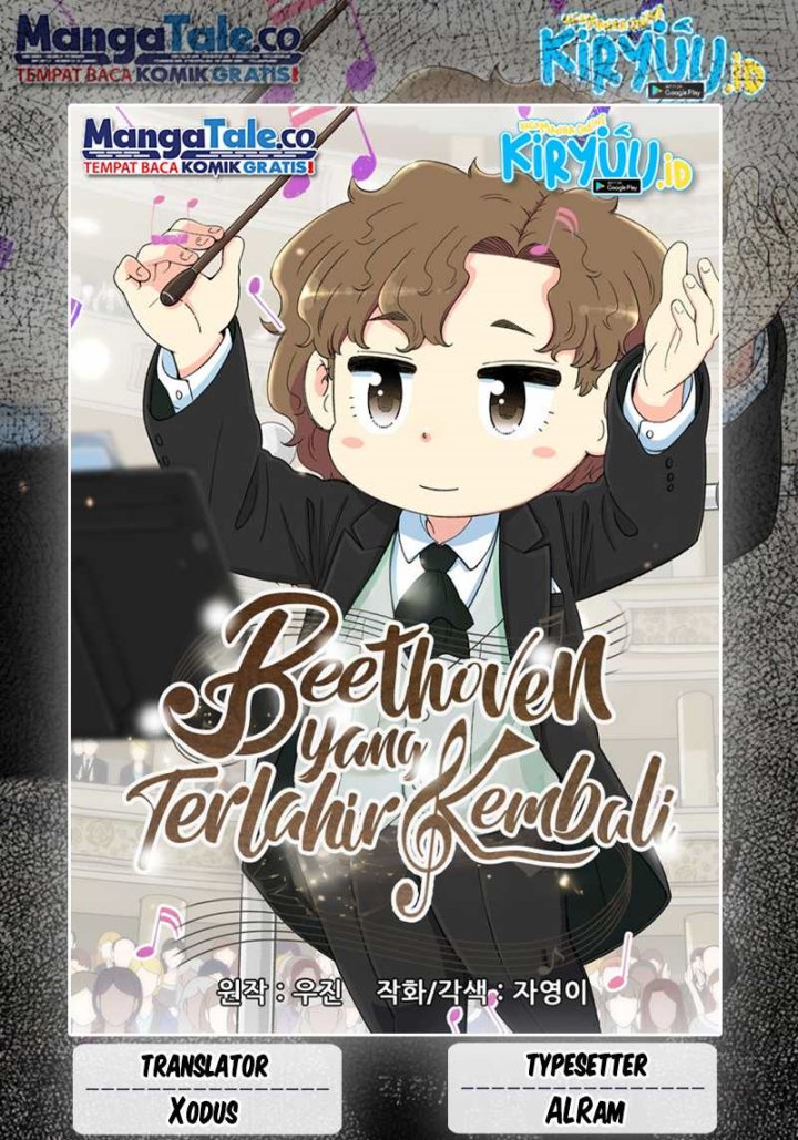 Beethoven Reborn Chapter 29