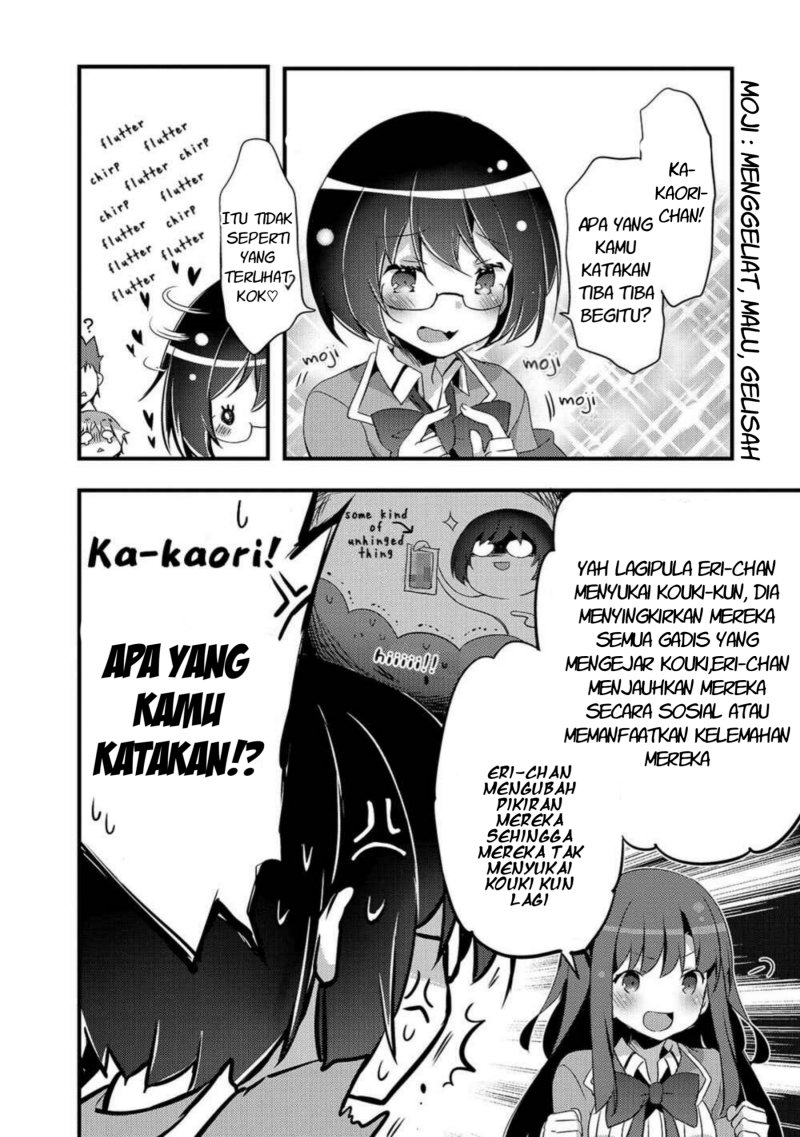 Arifureta Gakuen De Sekai Saikyou Chapter 5