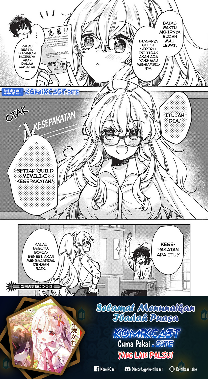 Hikikomori No Ore Ga Kawaii Guild Master Ni Sewa Wo Yakaremakuttatte Betsu Ni Ii Darou Chapter 6.1