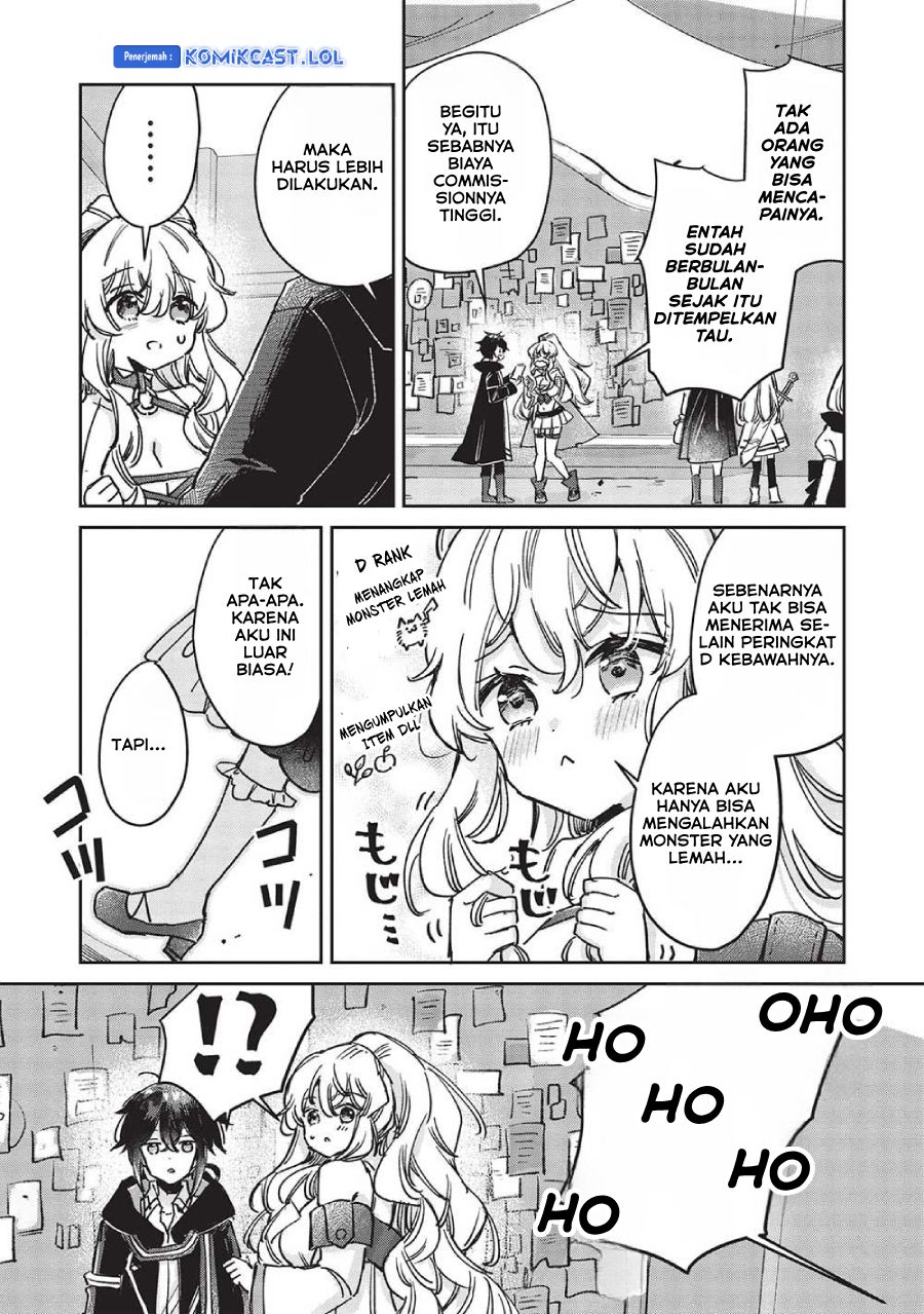 Hikikomori No Ore Ga Kawaii Guild Master Ni Sewa Wo Yakaremakuttatte Betsu Ni Ii Darou Chapter 6.2