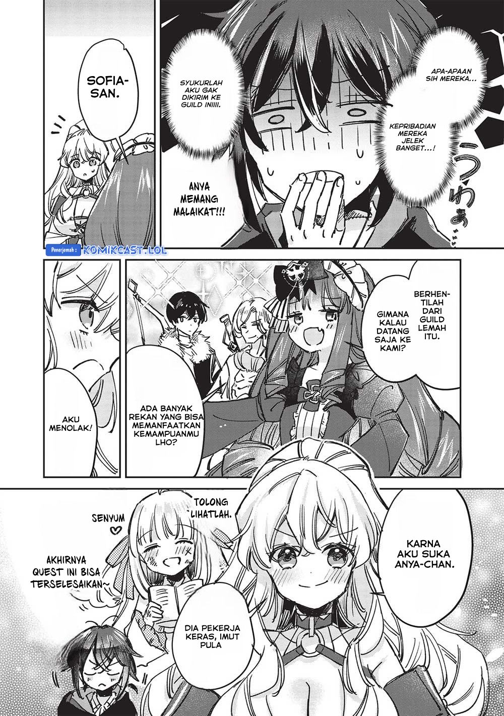 Hikikomori No Ore Ga Kawaii Guild Master Ni Sewa Wo Yakaremakuttatte Betsu Ni Ii Darou Chapter 6.2