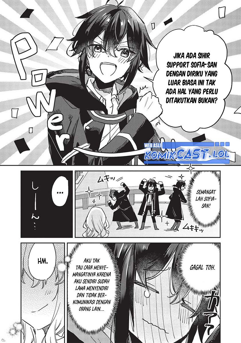 Hikikomori No Ore Ga Kawaii Guild Master Ni Sewa Wo Yakaremakuttatte Betsu Ni Ii Darou Chapter 7.1