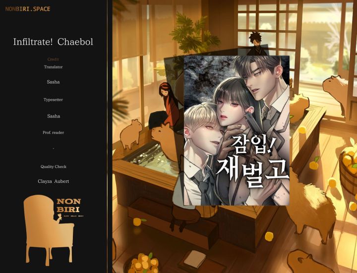 Undercover! Chaebol High School Chapter 41