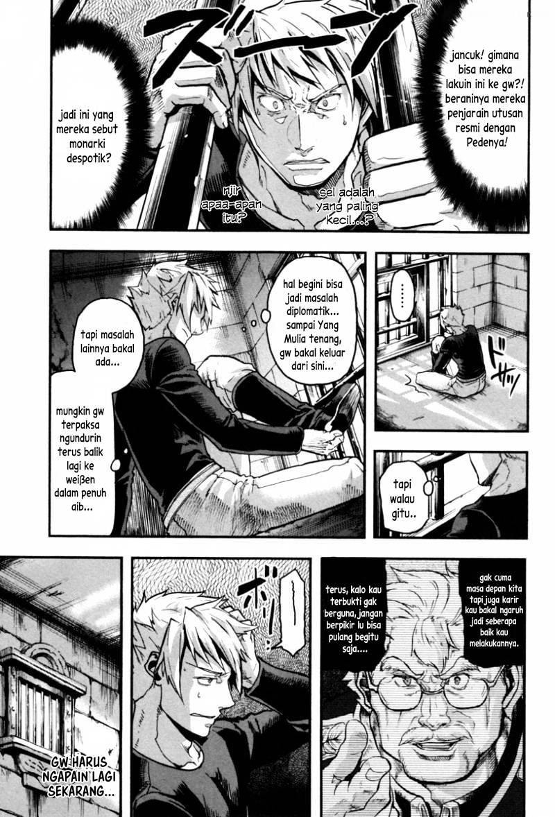 Gunka No Baltzar Chapter 4