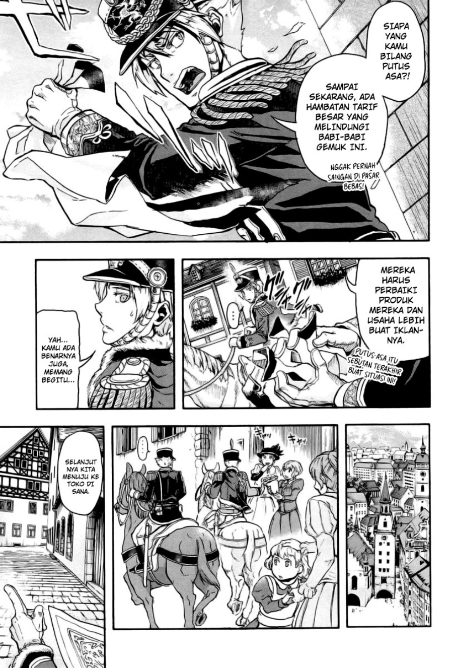 Gunka No Baltzar Chapter 7