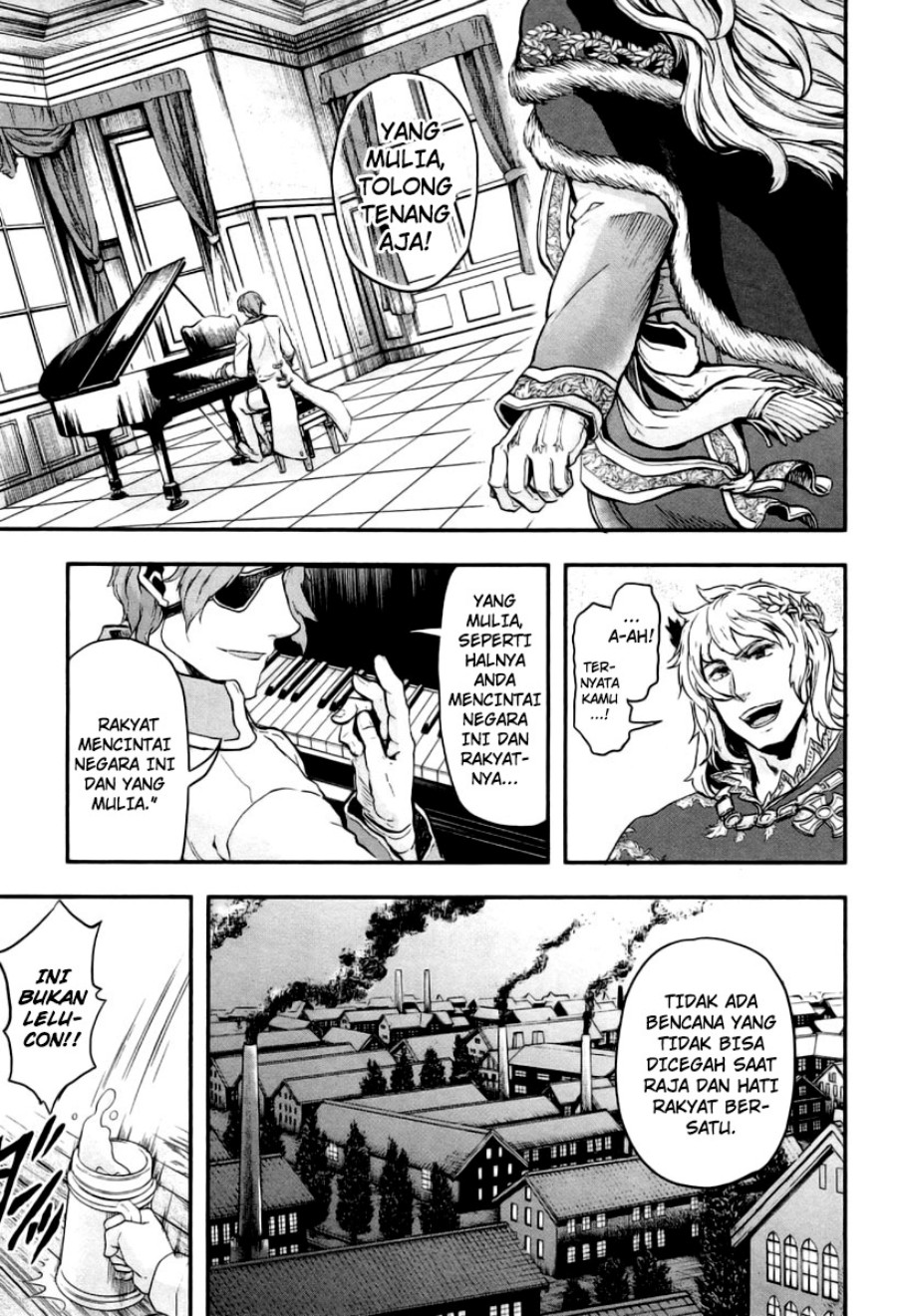 Gunka No Baltzar Chapter 7