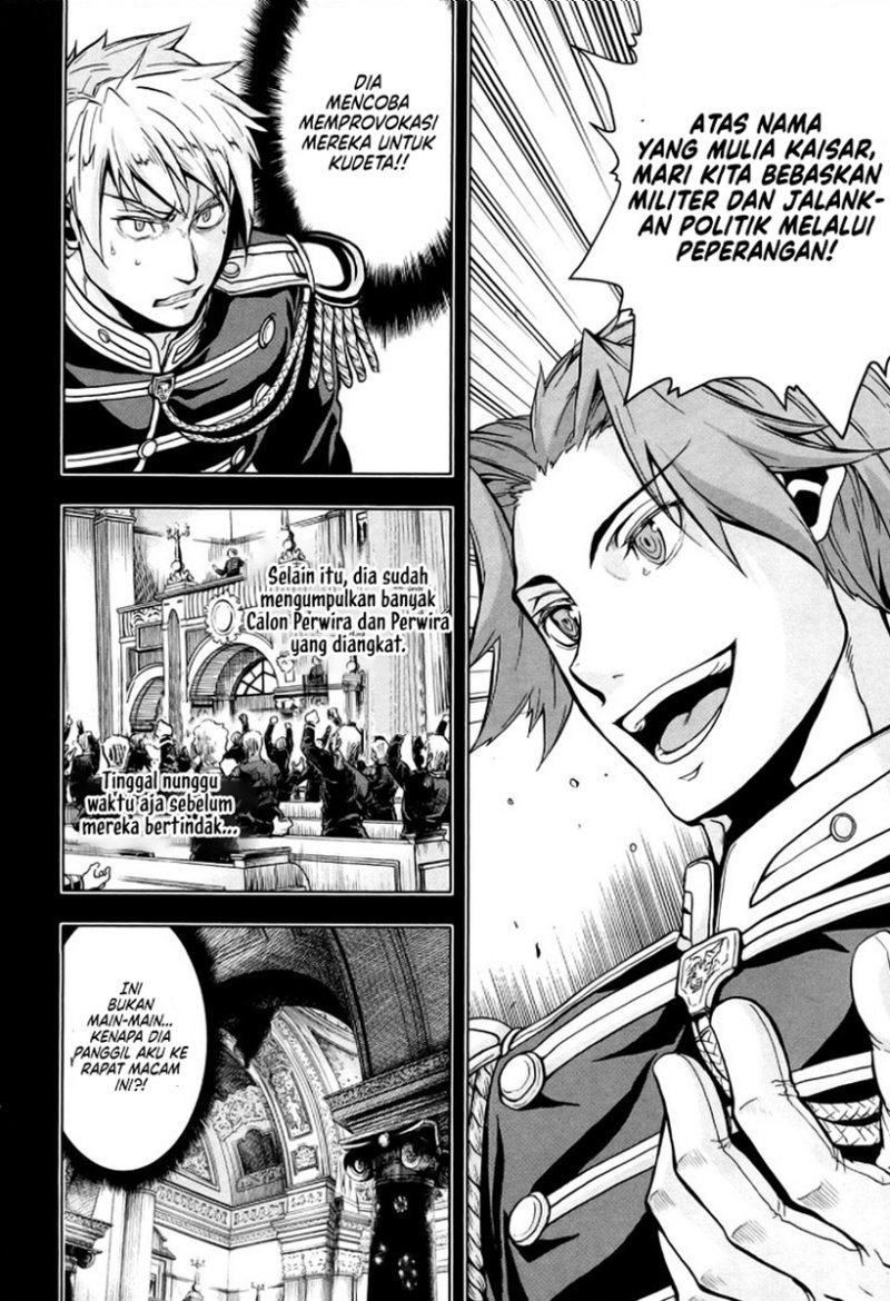 Gunka No Baltzar Chapter 8