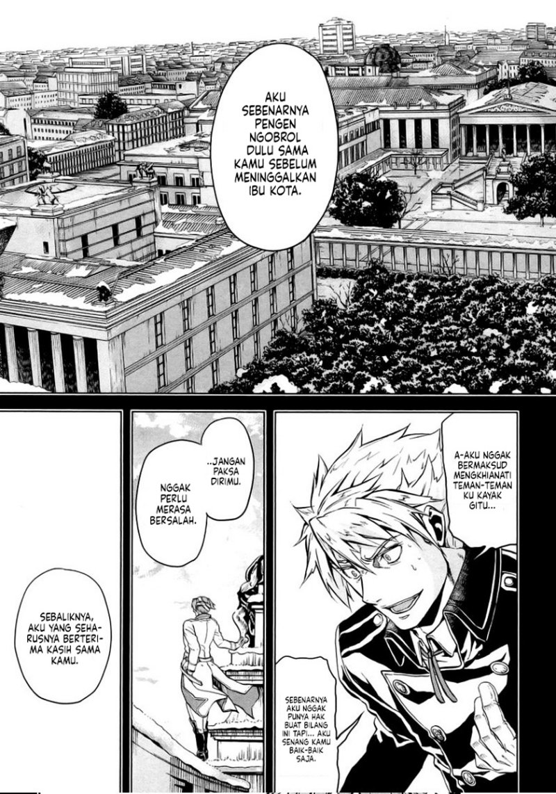 Gunka No Baltzar Chapter 8