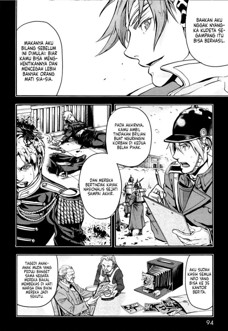 Gunka No Baltzar Chapter 8