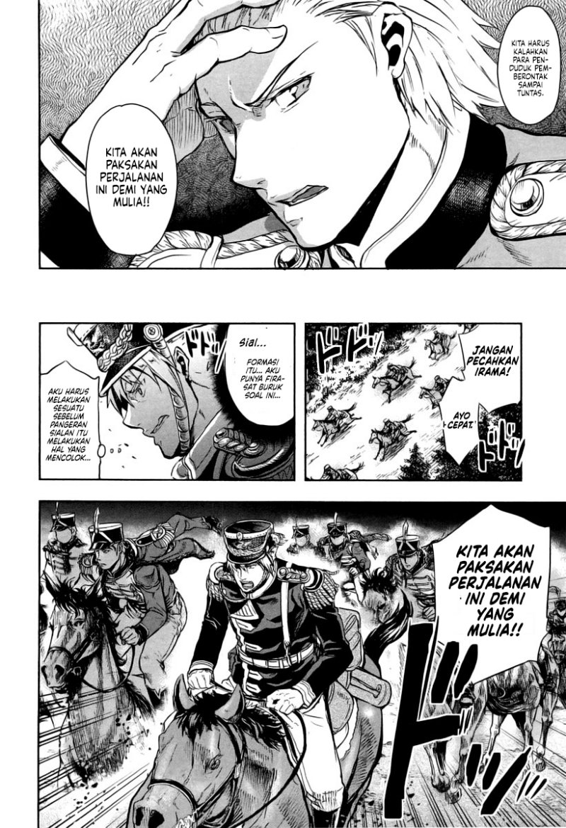 Gunka No Baltzar Chapter 9